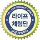 카페다름 - 고양시 일산동구 호수로 358-26 | 카페다름