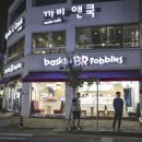 보은노래연습장 이미지