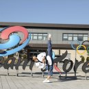 국가대표 이루다 태권도장 이미지