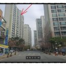 대우페이트