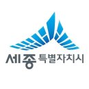 국공립 세종 산울어린이집