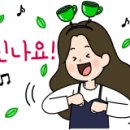 삼희어린이집 이미지