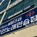 세븐스타코인노래연습장청주 이미지