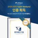 이지솔루션 이미지