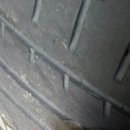 명품타이어 이미지