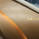 웰빙스토어 이미지