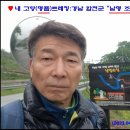 향교마을 경로당 이미지