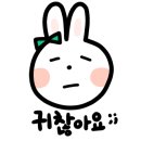 서부목장 이미지