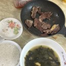 연제구-164 | 블챌이 죽지않고 돌아옴 ...