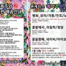 케이스박사