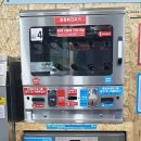 크린업24순천