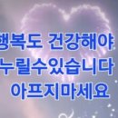일원동 삼성병원 이미지