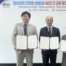 태안노인복지관 이미지