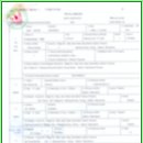 원스탑 공인외국어 번역행정사 사무소 이미지