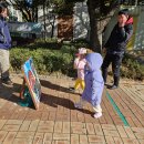 부일공원 이미지