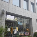 청담 베이커리 카페 추천! 우스블랑 초코바게트 후기