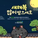 이엠사랑
