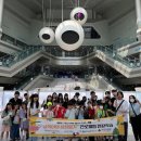 성정종합사회복지관 이미지