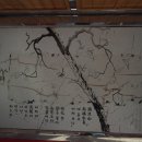 중산리시외버스정류장 이미지