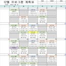 웰스테이 요양원 이미지