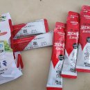 다나약국 앞 | 곤지암역 약국 List 추천 6곳, 열린 약국, 토요일, 일요일, 공휴일, 심야
