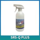 에스알에스(SRS)