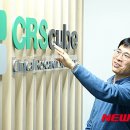 씨알에스 이미지