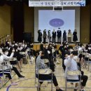 석전중학교 이미지