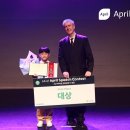 에이프릴어학원 이미지