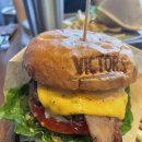 빅터스버거 이미지