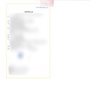 학사 행정사 사무소 이미지