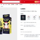 펌.펙토리