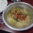 어울림국수