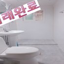 안양6동-2 이미지