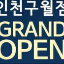 뷰티엠의원 이미지