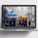 주식회사 태온
