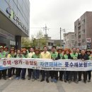 대봉교 지하차도 배수펌프장 | 대구 남구청. 여름철 자연재난 대비 특별점검