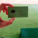 골프죤월드 | 마전동 골프레슨 골프존 검단월드골프연습장에서 KPGA 김대현 프로님께1대1일레슨 받은후기