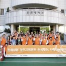 대한생명 (앞) 이미지