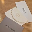 피 앤 제이 스크린 골프 아카데미 | [W3] [센슈얼링, 루미에블랑쉬, 소울공방] 샵 장단점 정리 및 웨딩밴드 투어 팁 💍