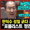 영교6 Daum카페