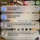 향초초밥집 | cool kid never die
