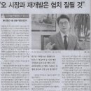 기흥수상골프 이미지