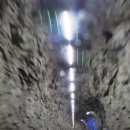 여수여행중 마래터널 이미지