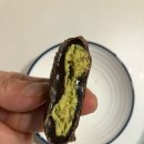 아임 포유 | 두바이 찰떡파이 솔직맛후기 최저가 7980원 이마트 구매