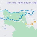 내송1길 이미지