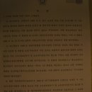 창원지방법원 거창지원 이미지