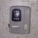 현대가람통신 이미지
