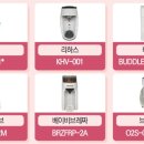 주식회사 씨오케이컴퍼니 이미지