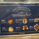 해오리포차 네이버블로그